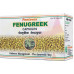 PENTAVOX FENUGREEK CAPSULES